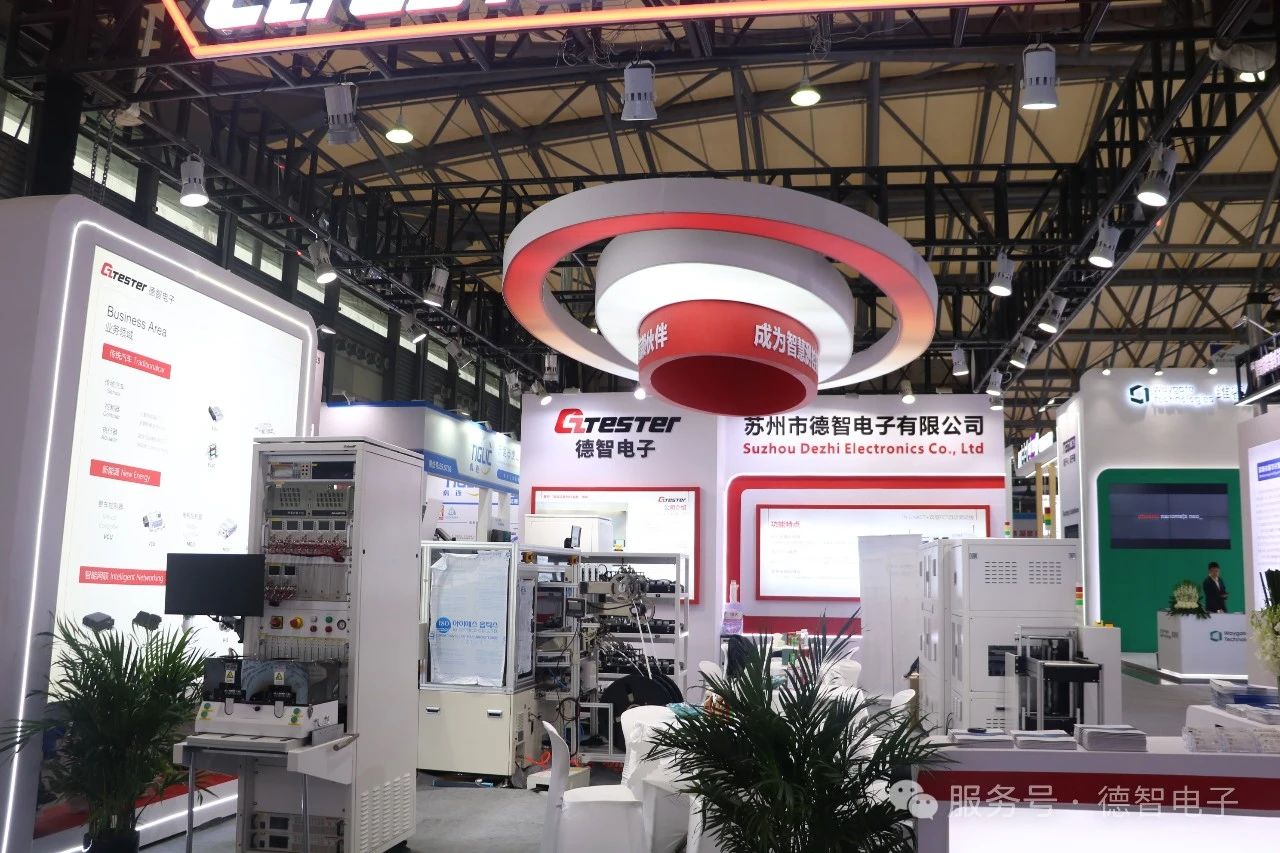 展會(huì)進(jìn)行時(shí)| 行而不止，精彩繼續(xù)?。?！