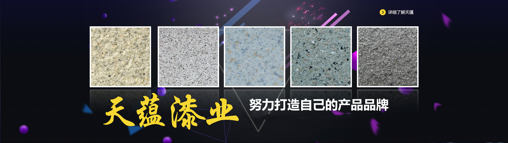 banner03.jpg